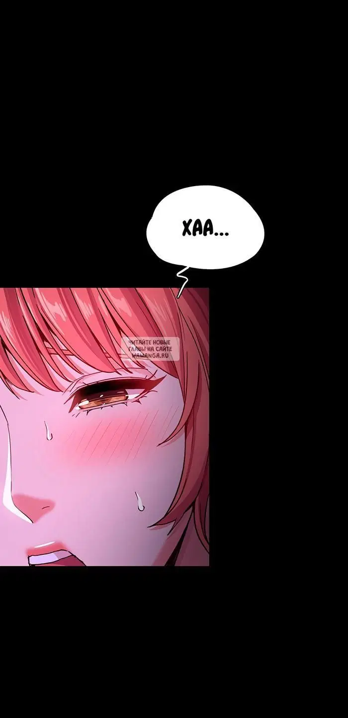 Page 28.000