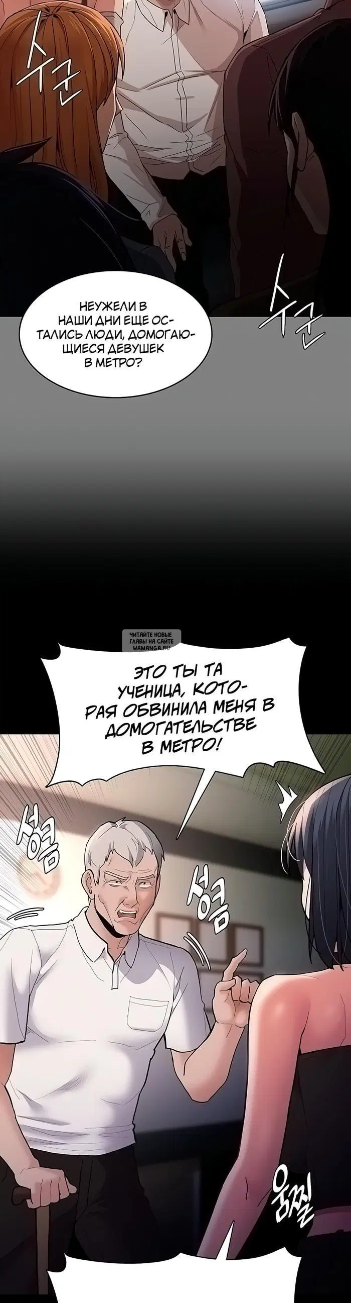 Page 28.000