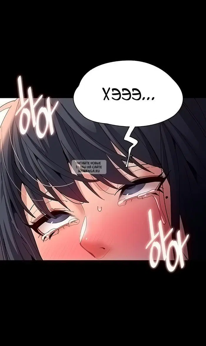 Page 28.000