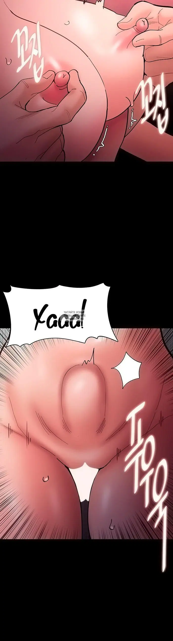Page 28.000