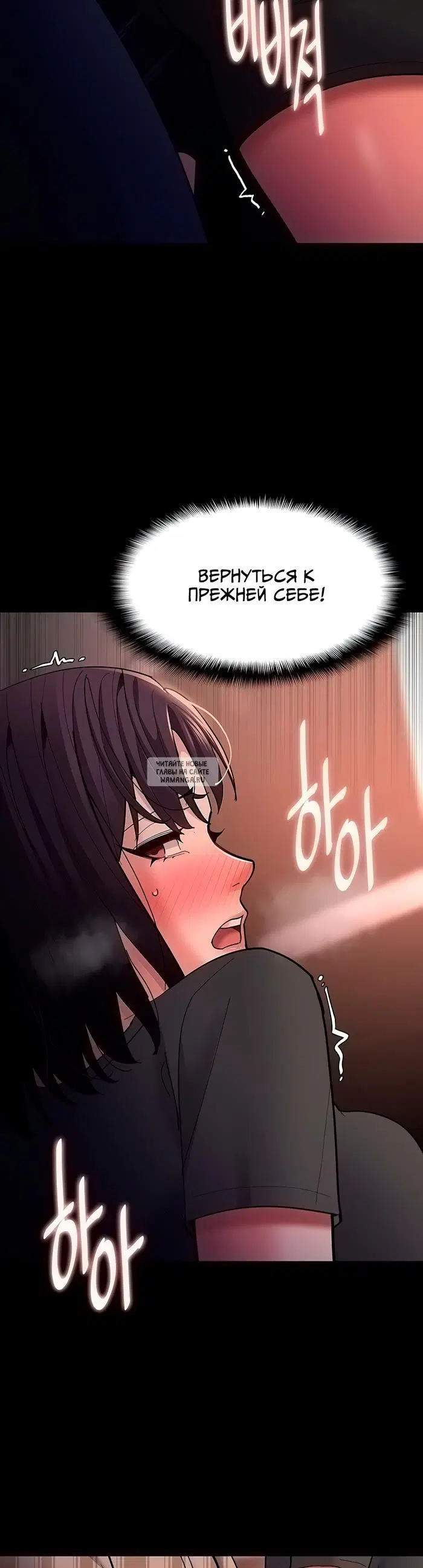 Page 28.000