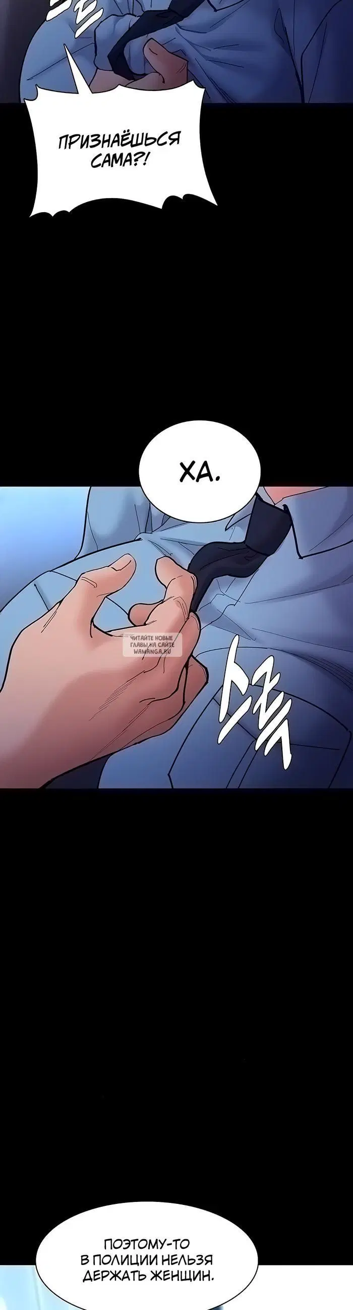 Page 28.000