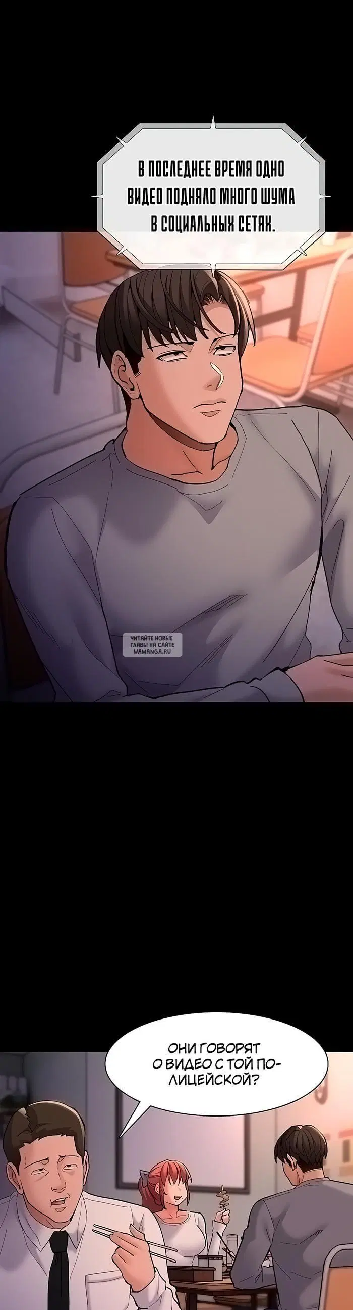 Page 28.000