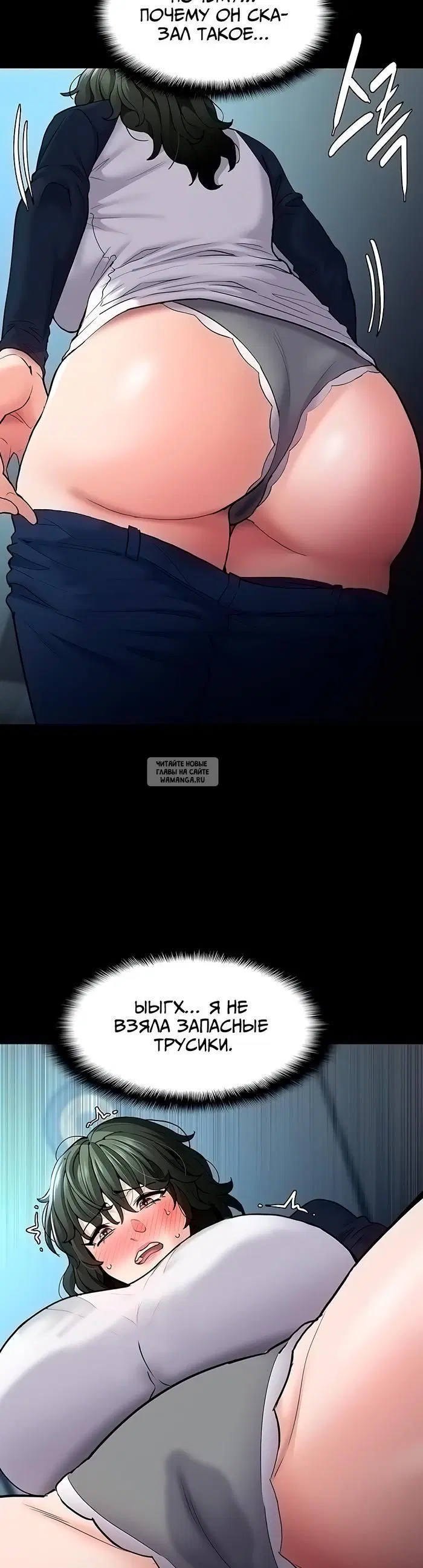 Page 28.000