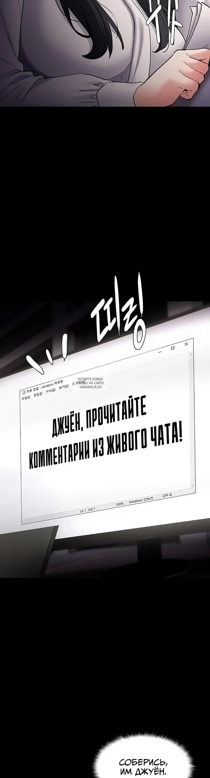 Page 28.000