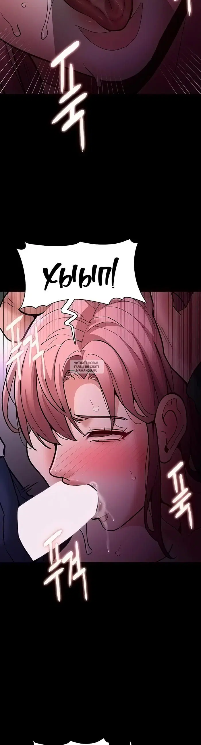 Page 28.000