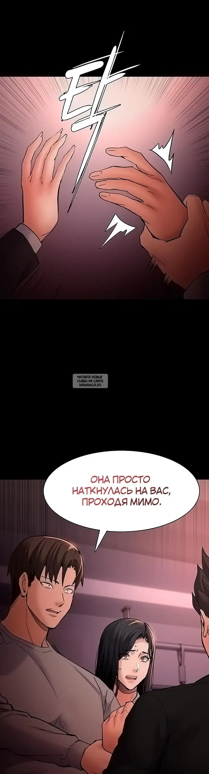 Page 28.000