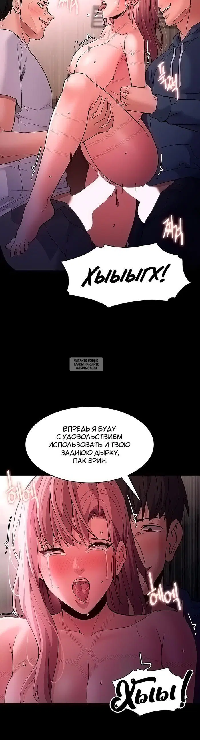 Page 28.000