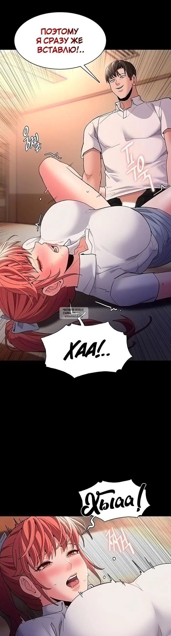 Page 28.000