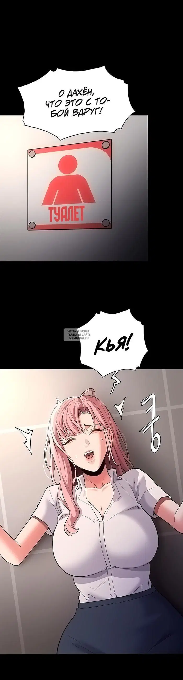 Page 28.000