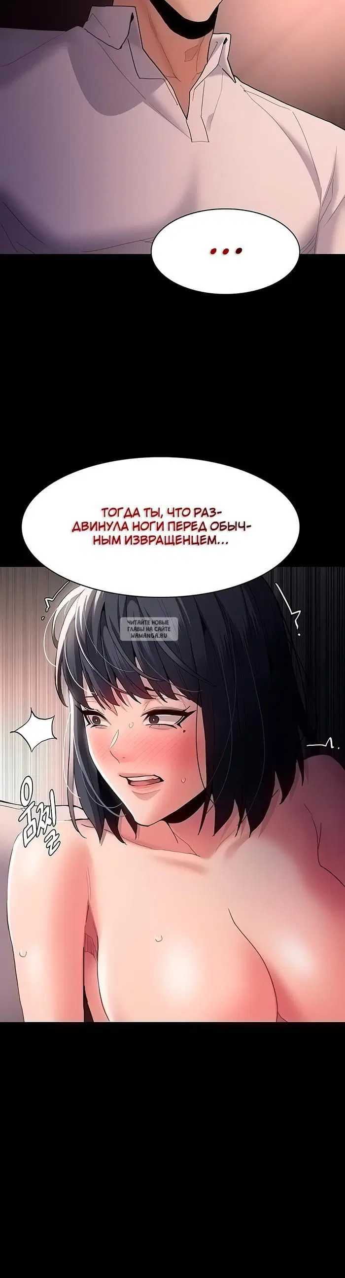 Page 28.000