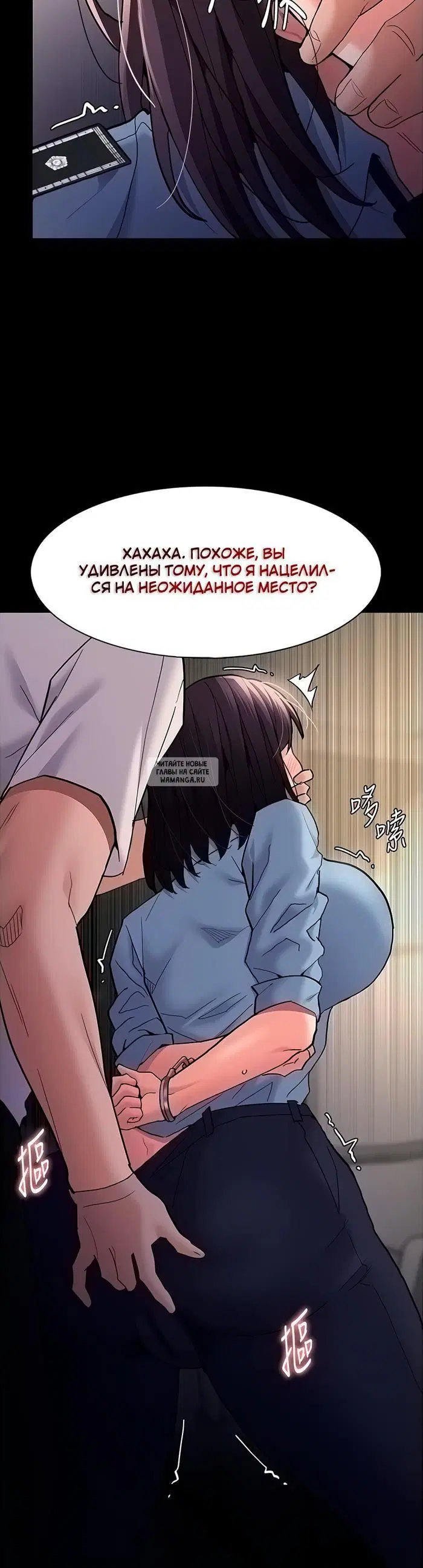 Page 28.000