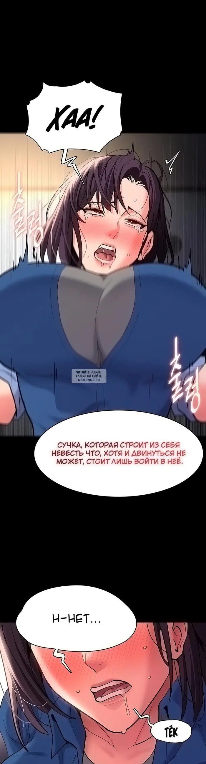 Page 28.000