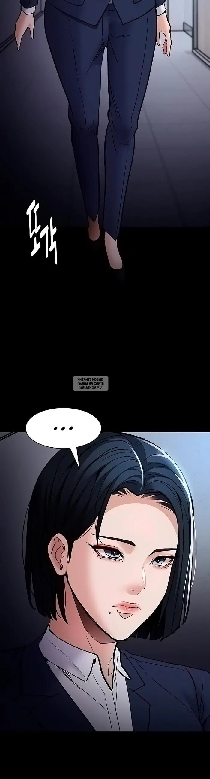 Page 28.000