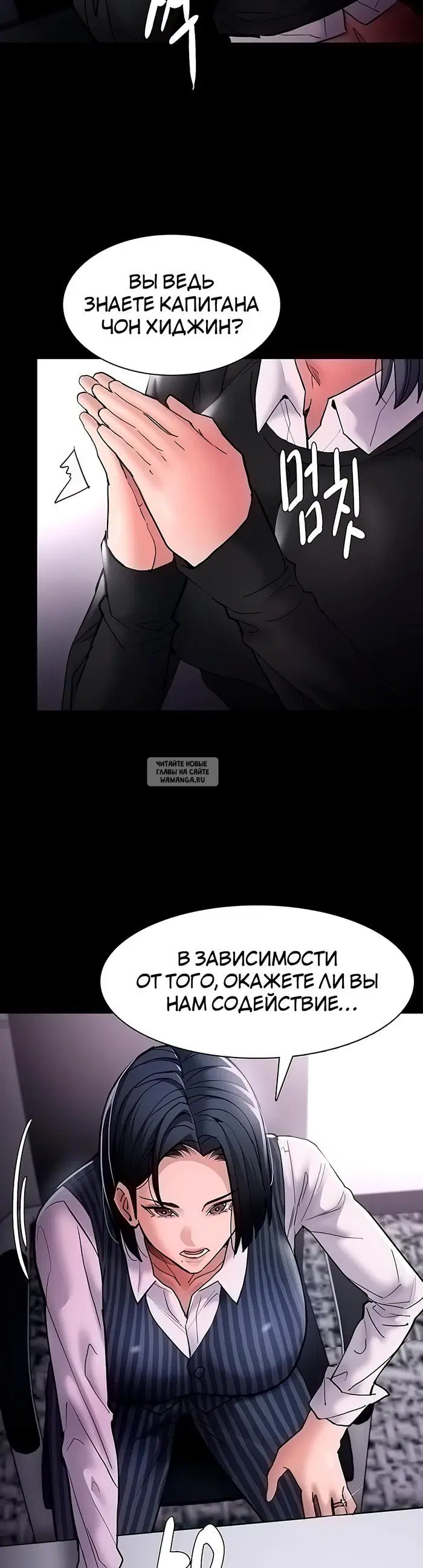 Page 28.000