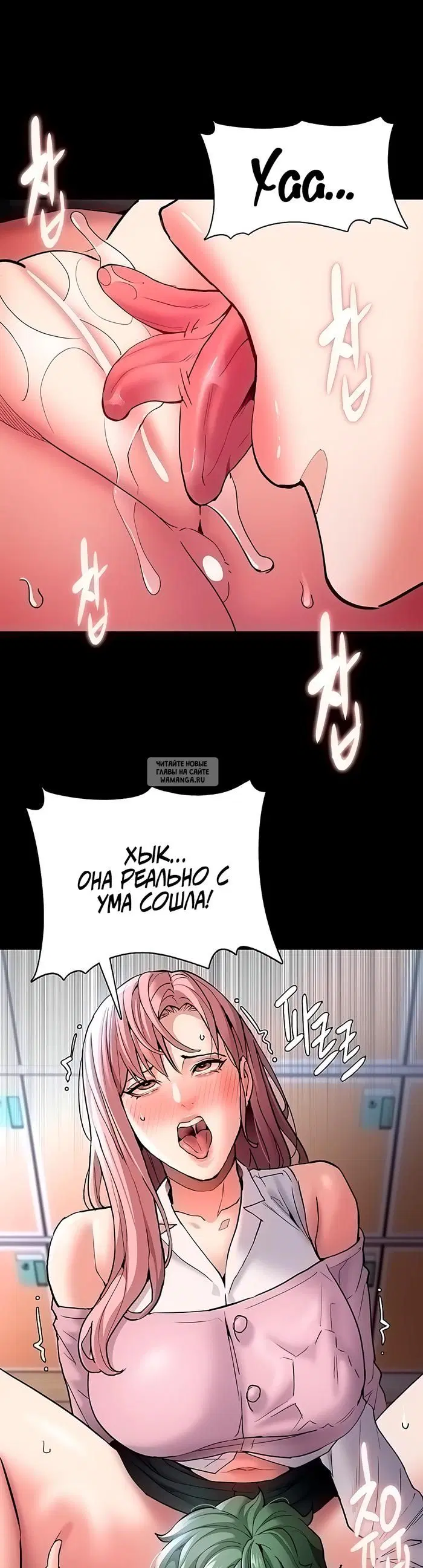 Page 28.000