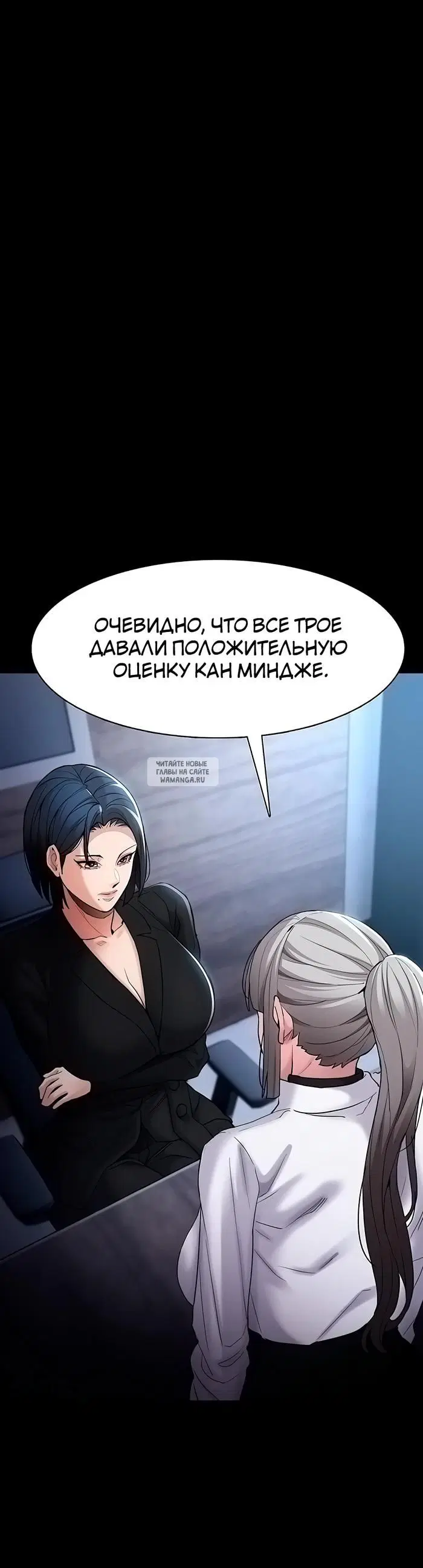 Page 28.000