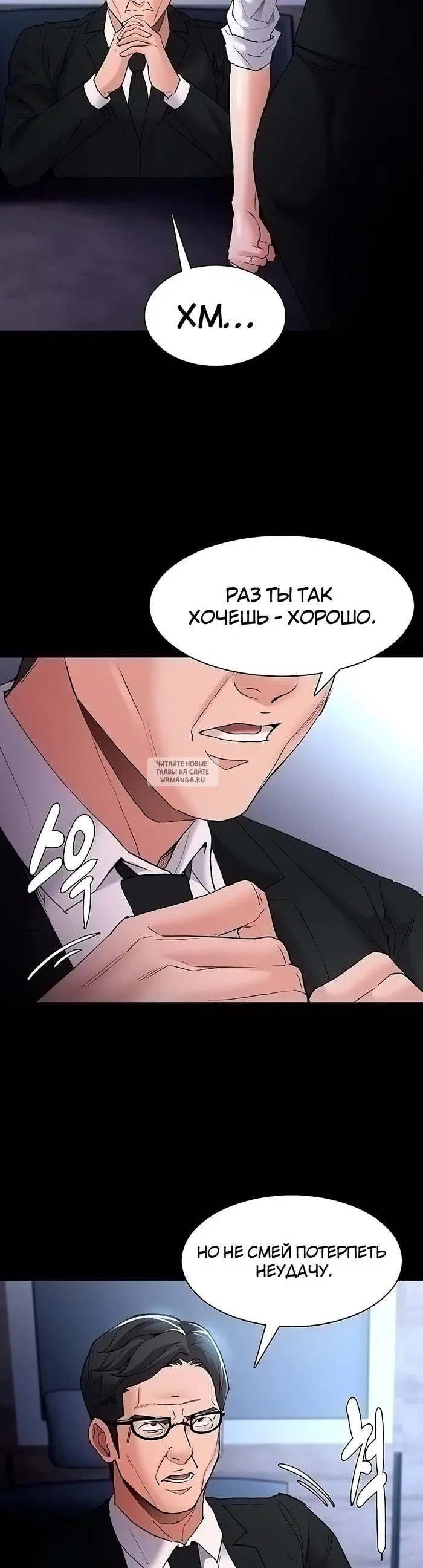 Page 28.000