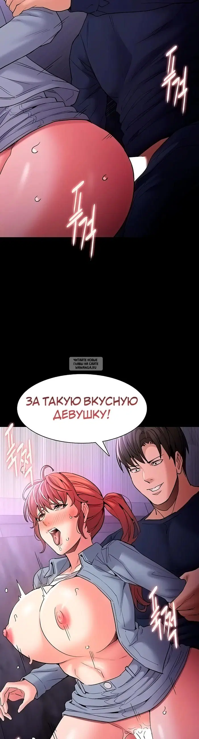 Page 28.000