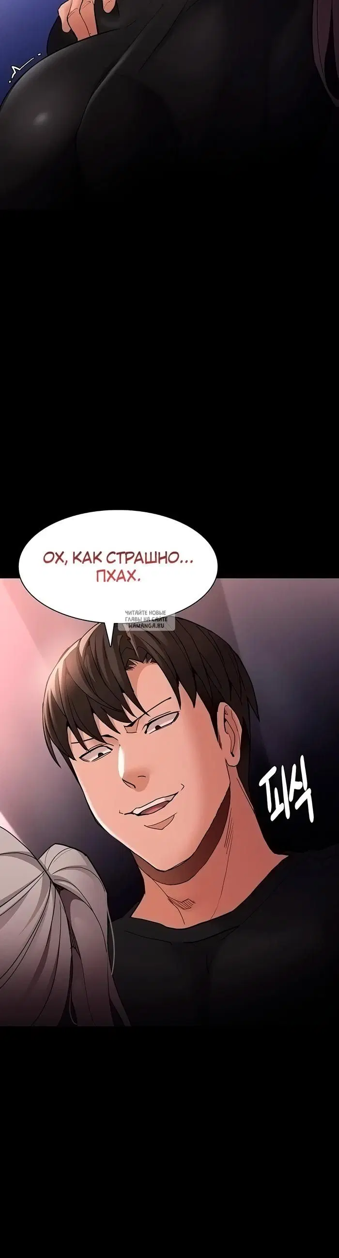 Page 28.000