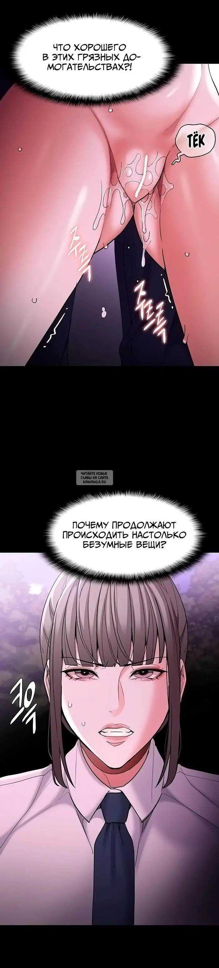 Page 28.000