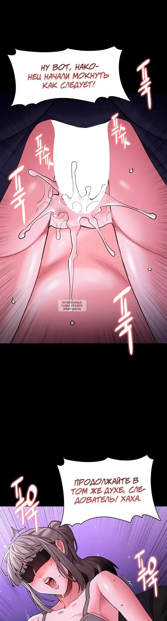 Page 28.000
