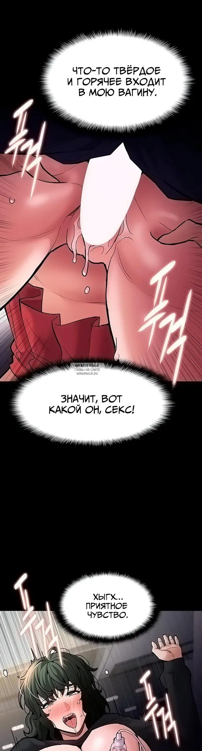 Page 28.000