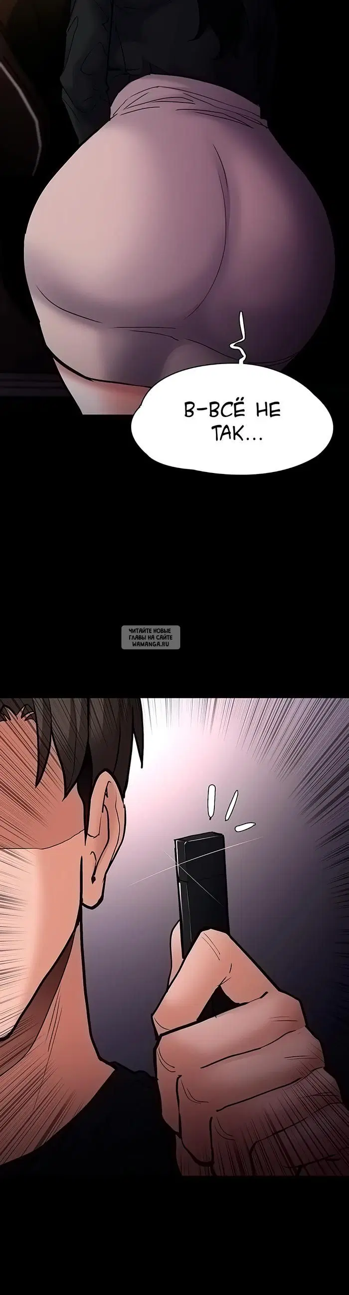 Page 28.000