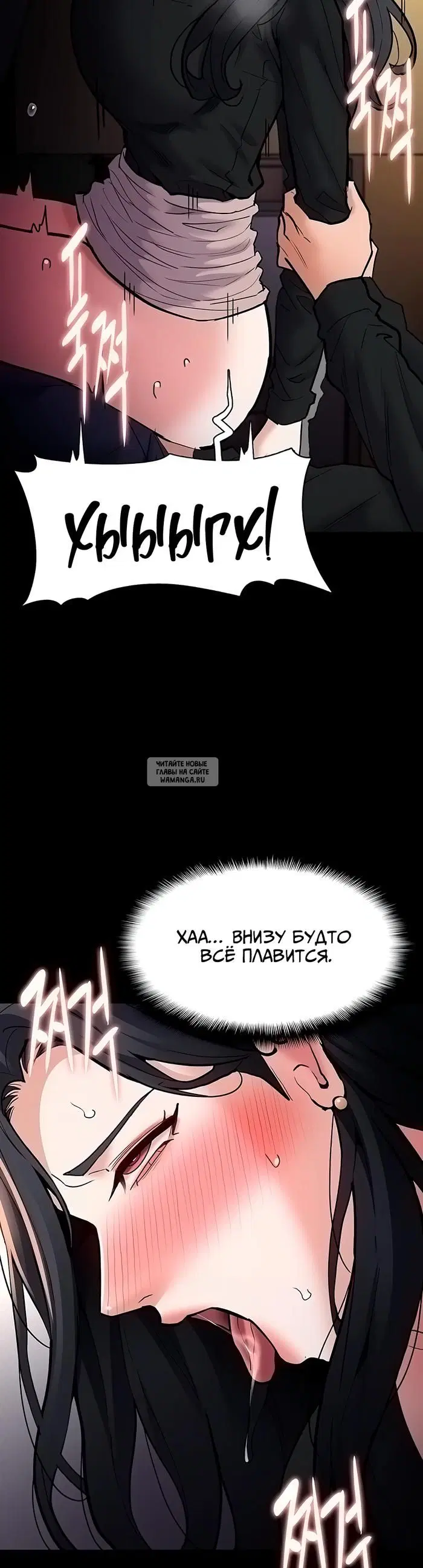 Page 28.000