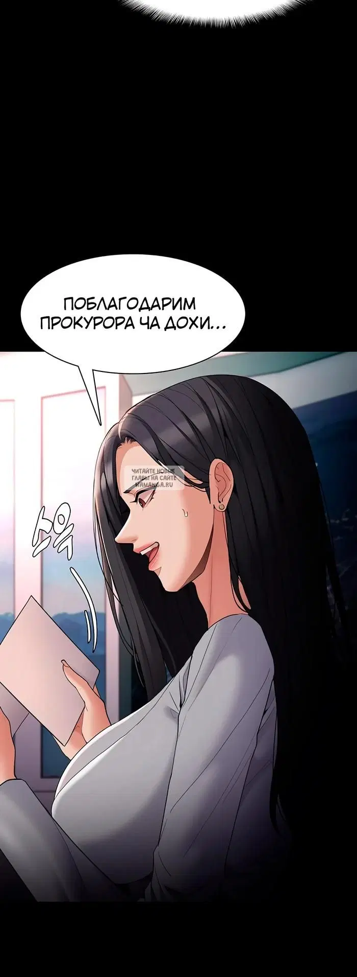 Page 28.000