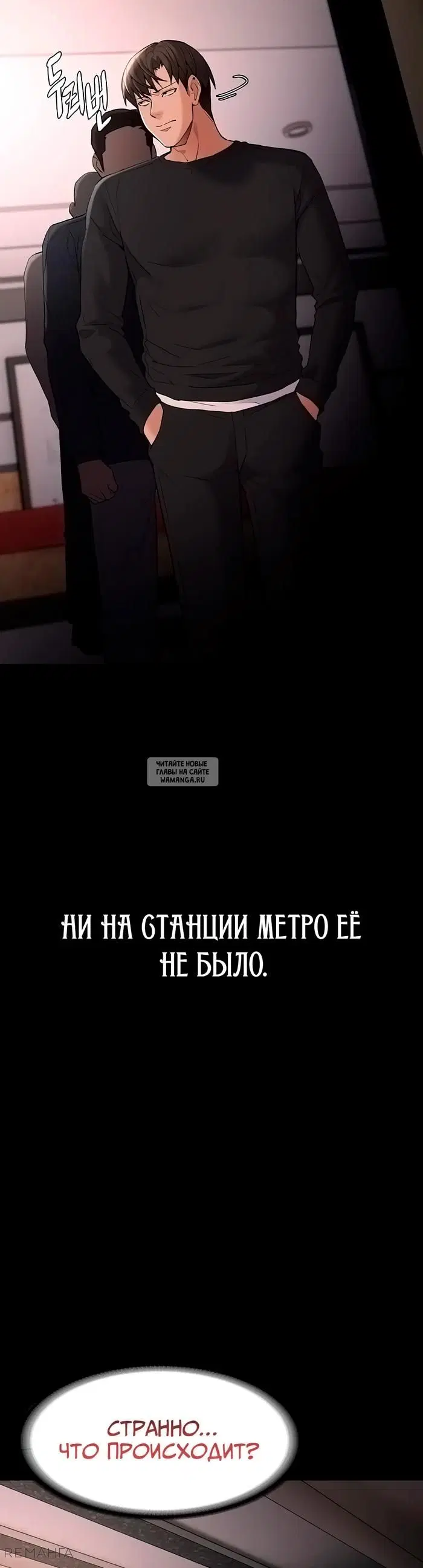 Page 28.000