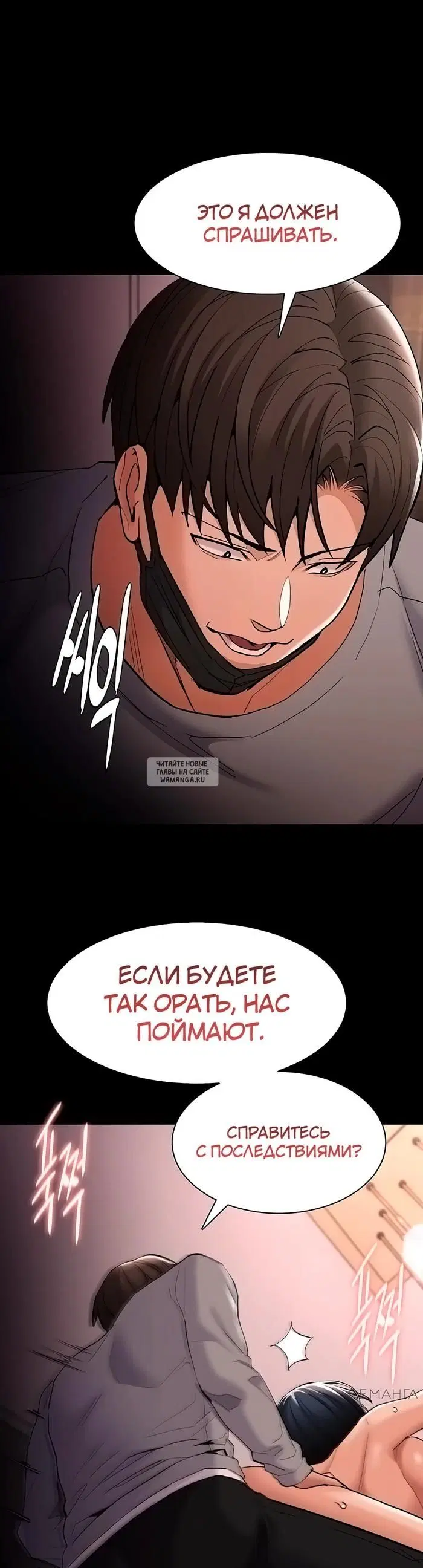 Page 28.000