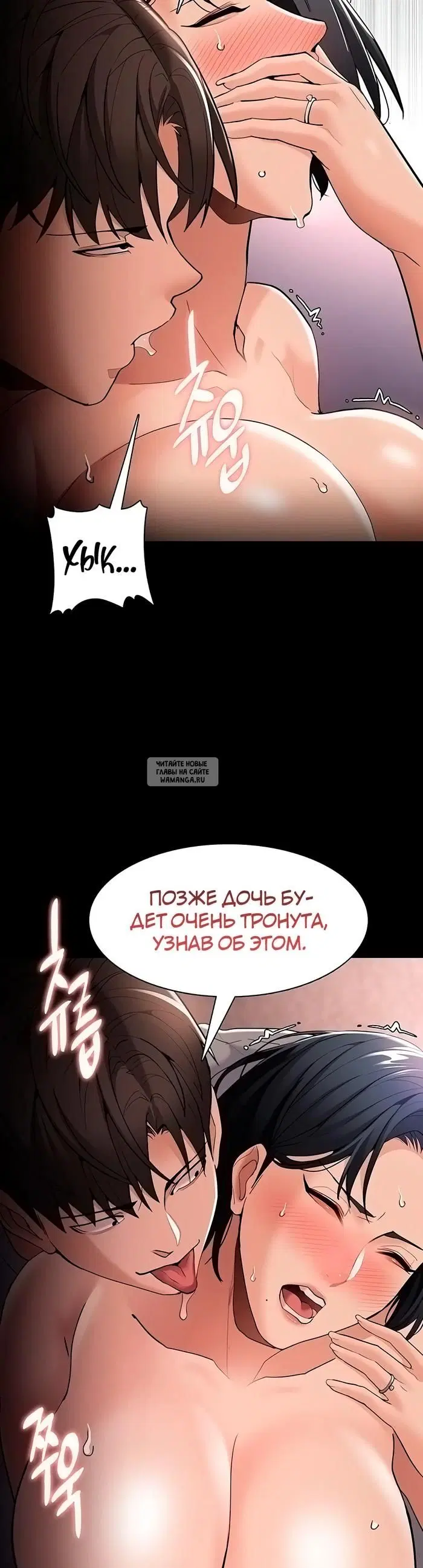 Page 28.000
