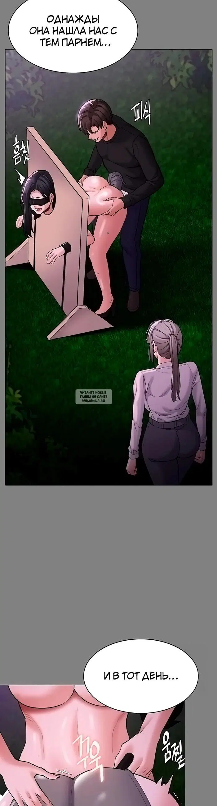 Page 28.000