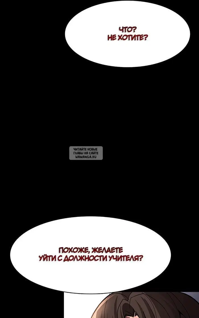 Page 29.000
