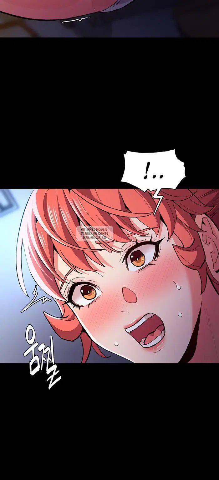 Page 29.000