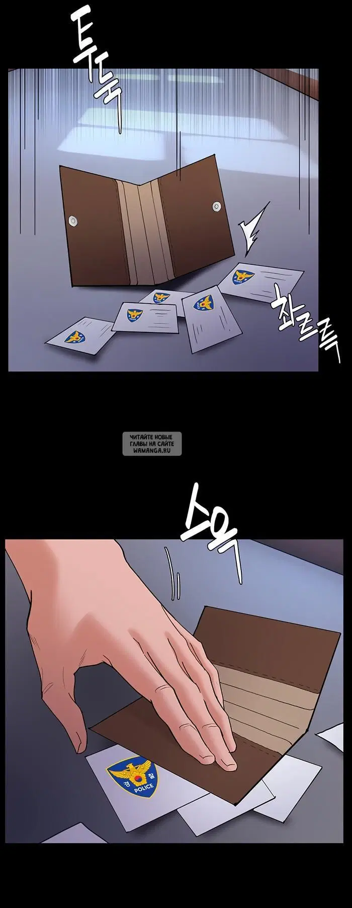 Page 29.000