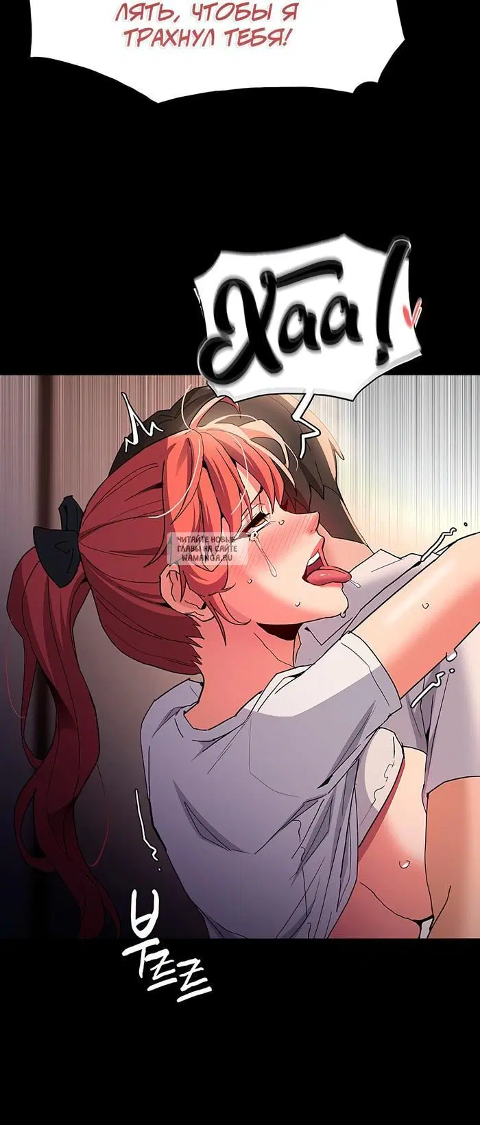 Page 29.000