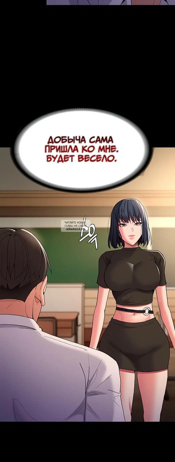 Page 29.000