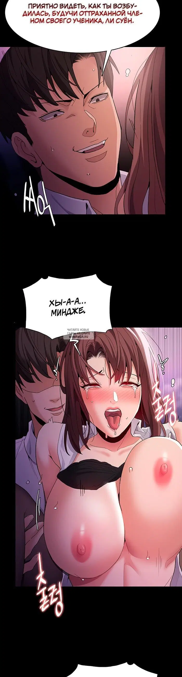 Page 29.000