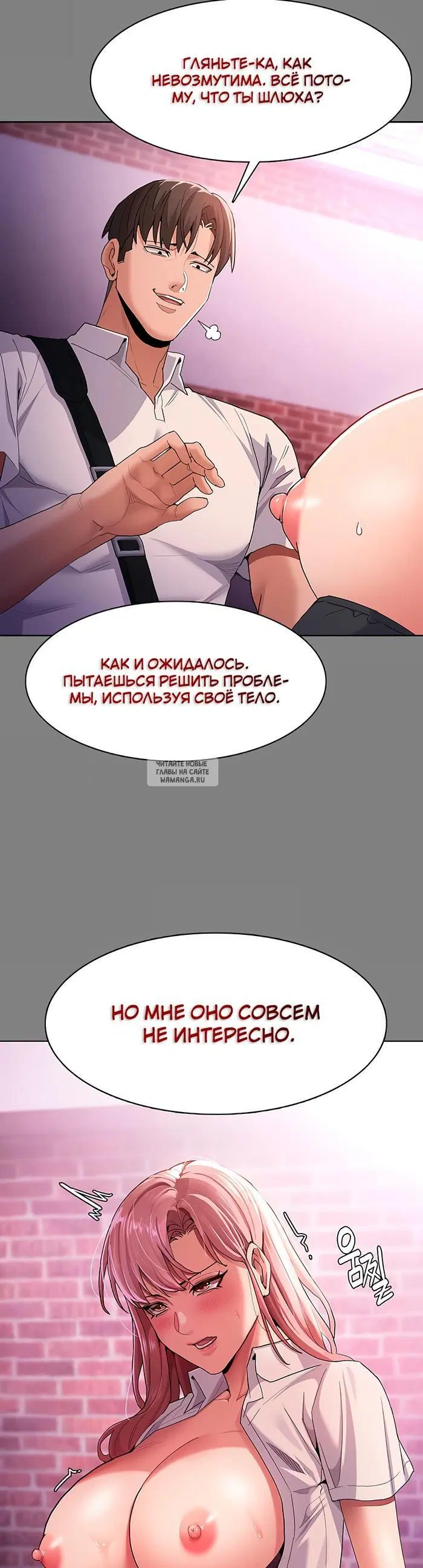 Page 29.000