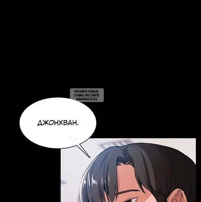 Page 29.000