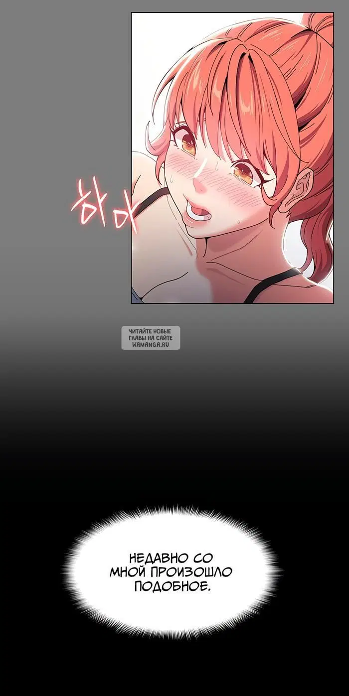 Page 29.000