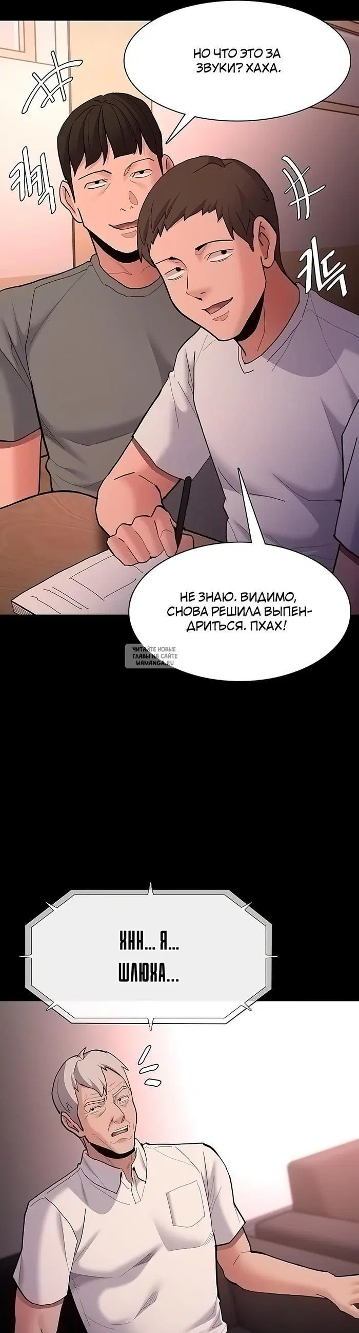 Page 29.000