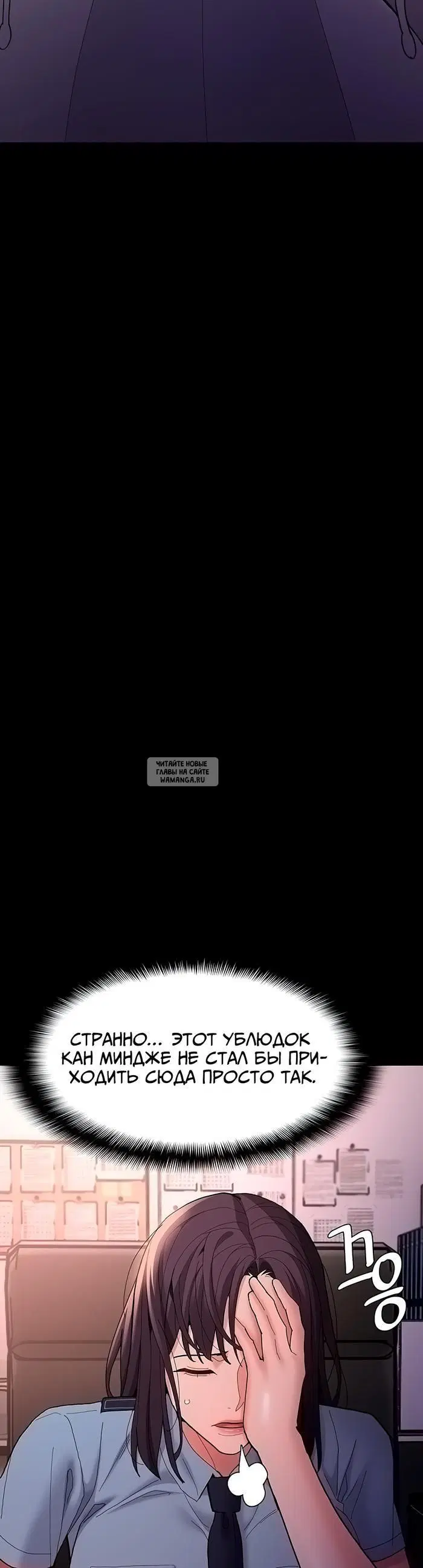 Page 29.000