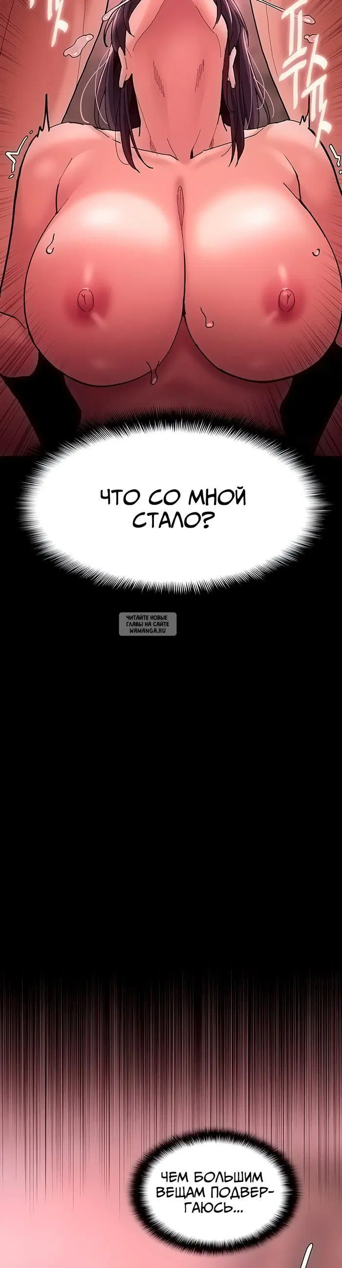 Page 29.000