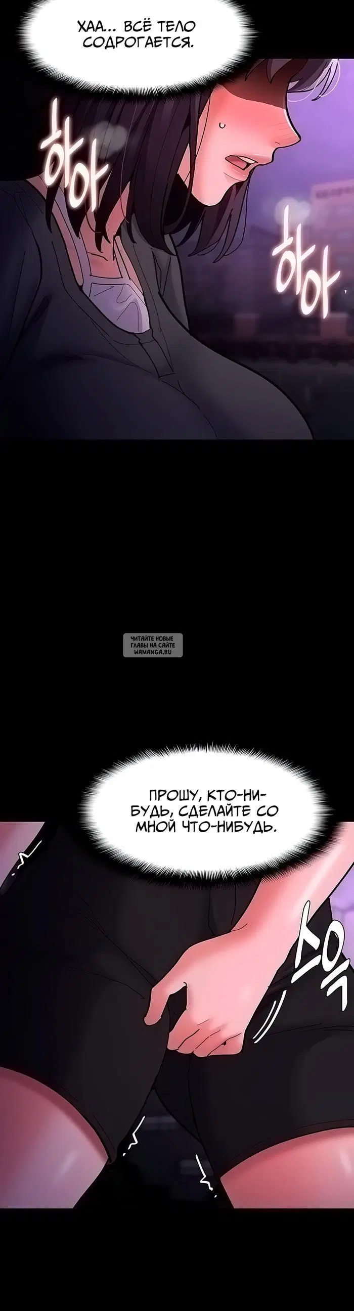 Page 29.000
