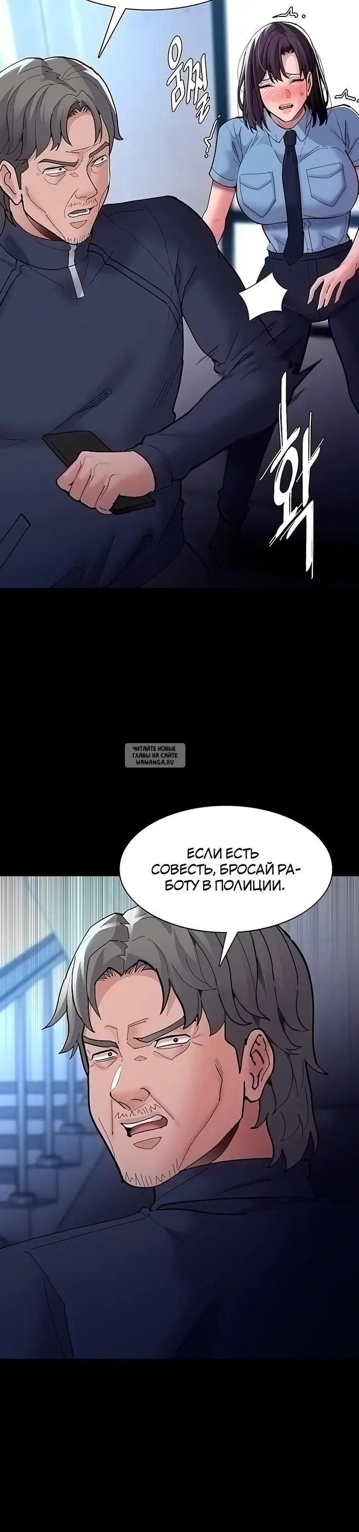 Page 29.000