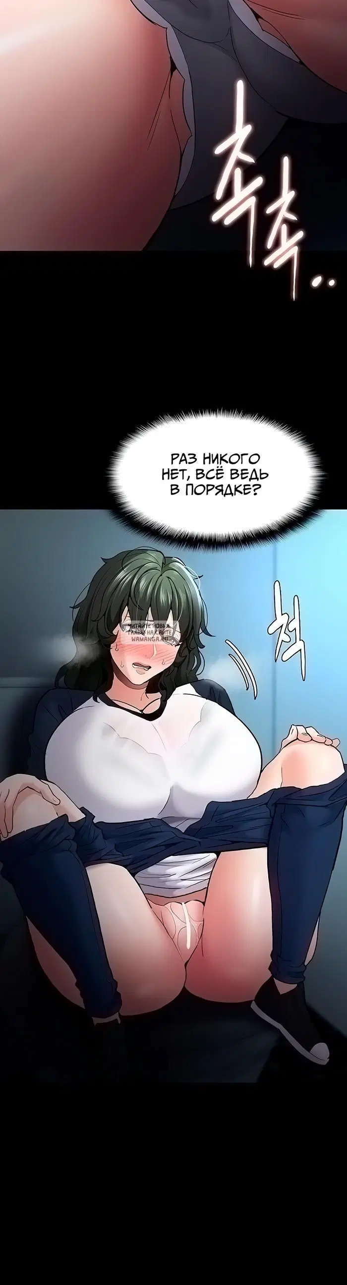 Page 29.000