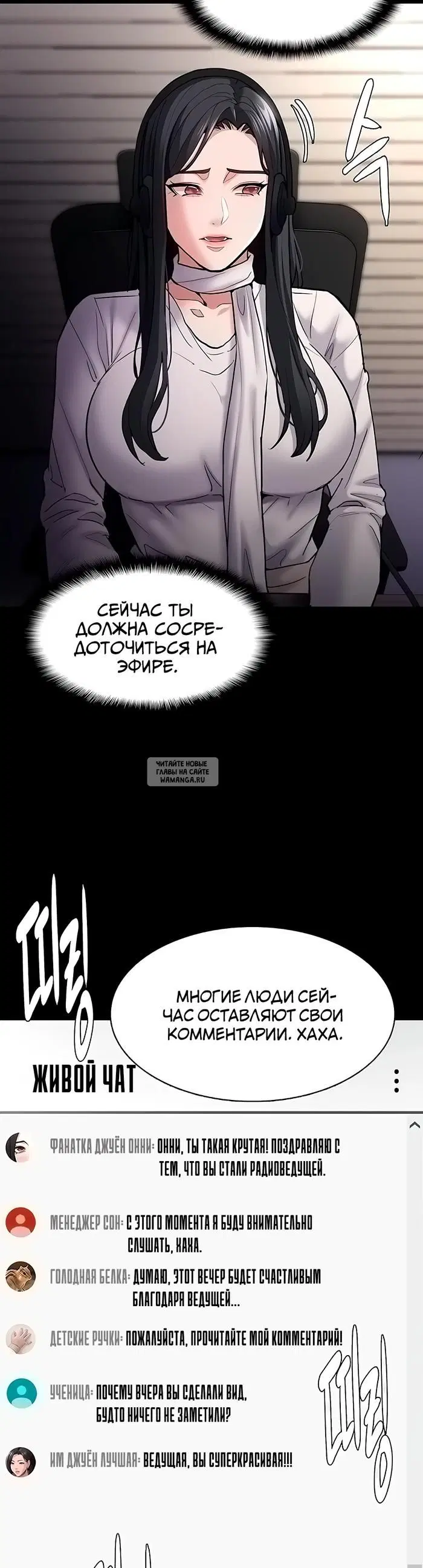 Page 29.000